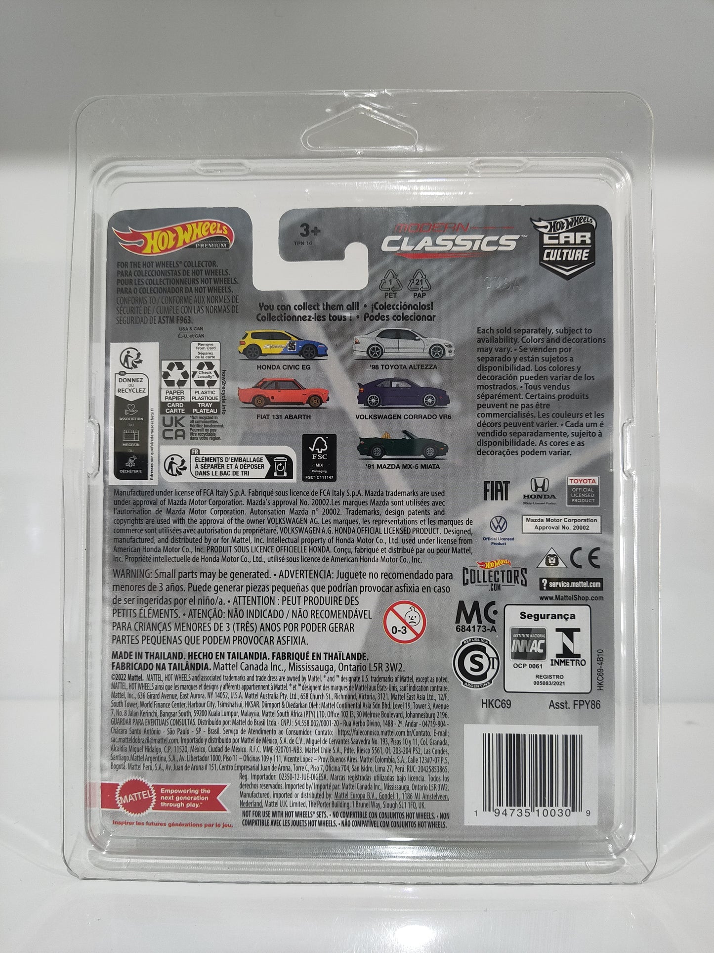Hot Wheels MODERN CLASSICS Chase 0/5 '98 Toyota Altezza