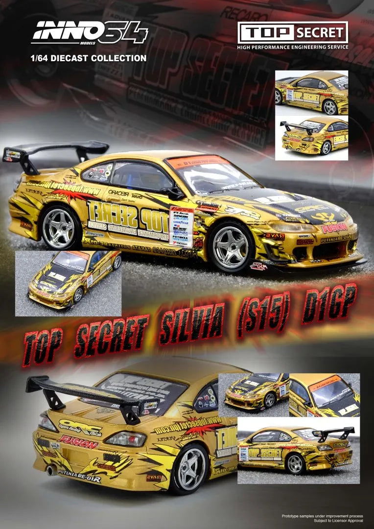 TOP SECRET Nissan Silvia (S15) Gold D1 Grand Prix Series Champion 2004 INNO64