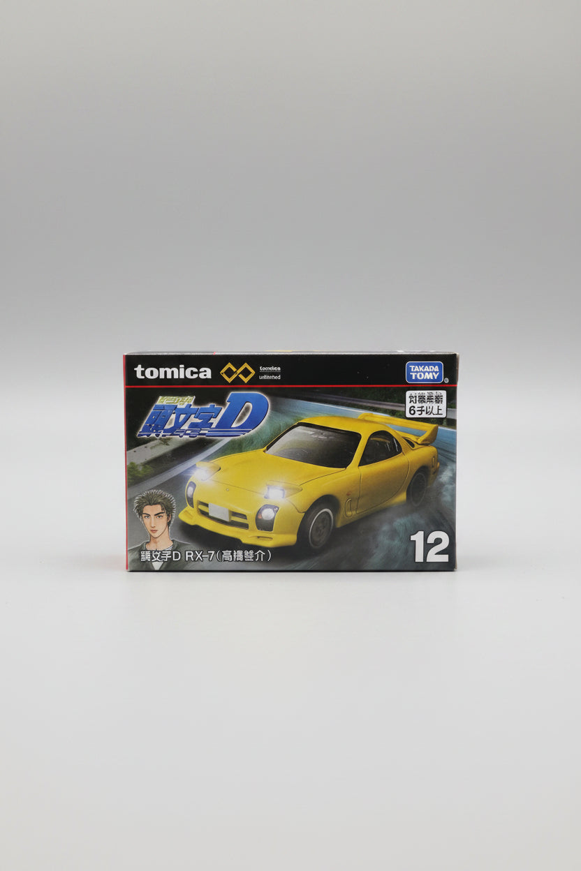 Tomica Premium Unlimited Initial D Mazda RX-7 12