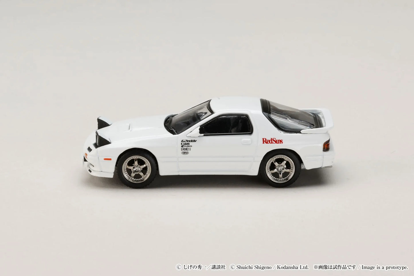 Mazda RX-7 (FC3S) RedSuns Ryosuke Takahashi VS Takumi Fujiwara Initial D