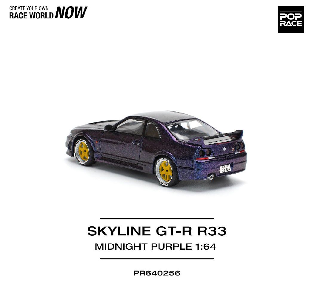Pop Race PR64-256 Nissan Skyline GTR R33