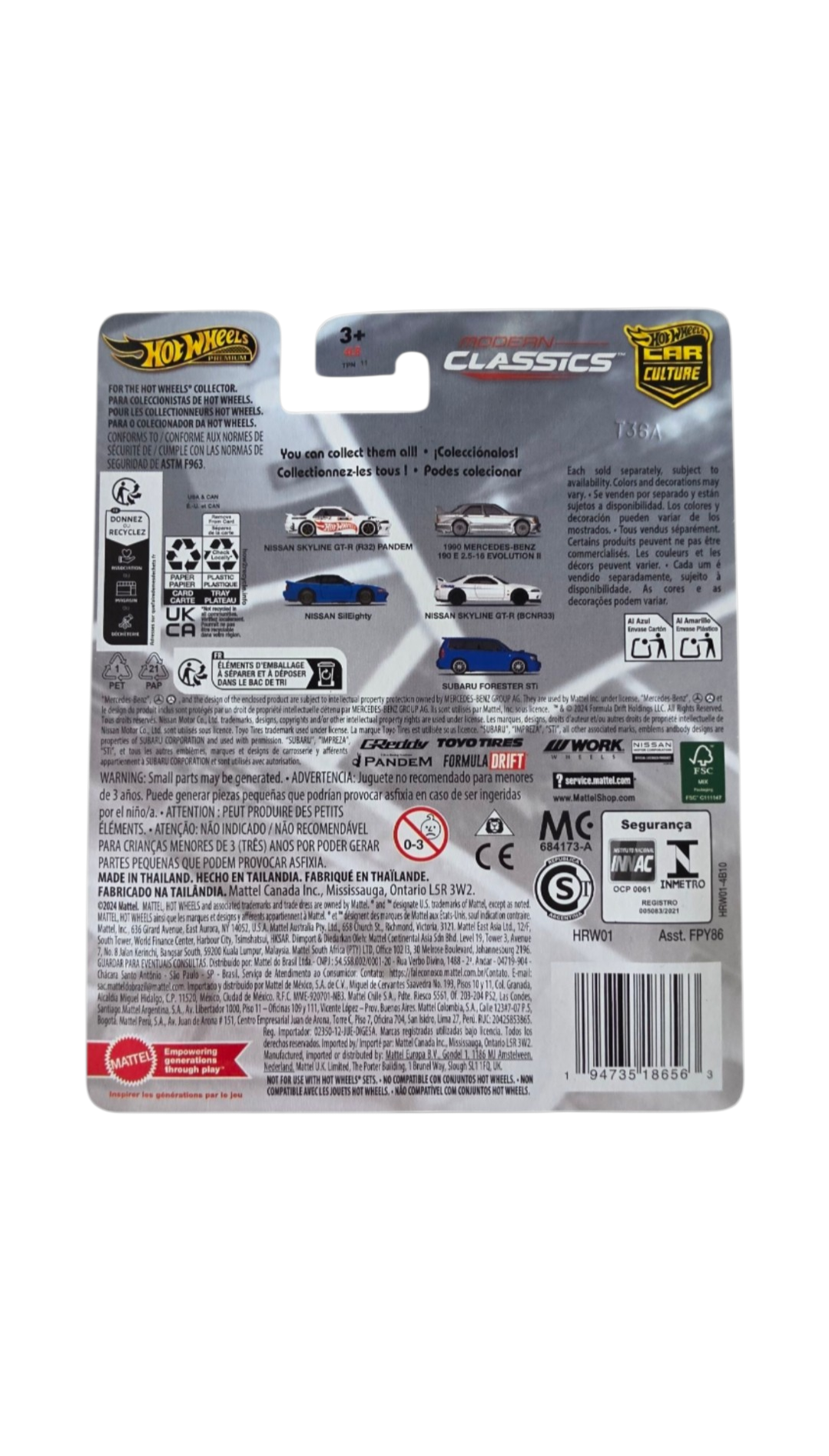 Hot Wheels Modern Classic Nissan Skyline GT-R Chase 0/5