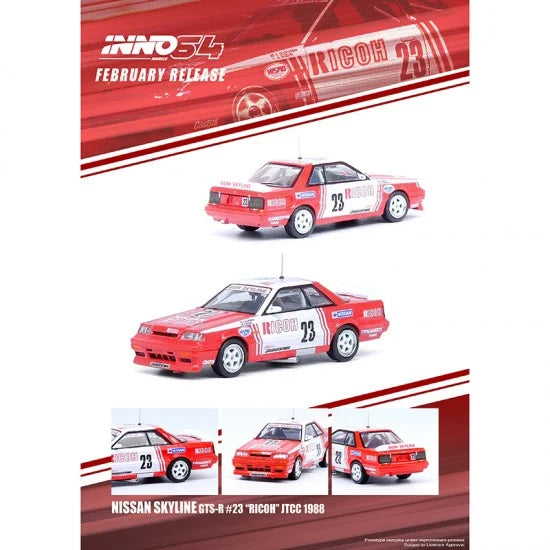INNO 64 Japan Touring Car Championship 1988