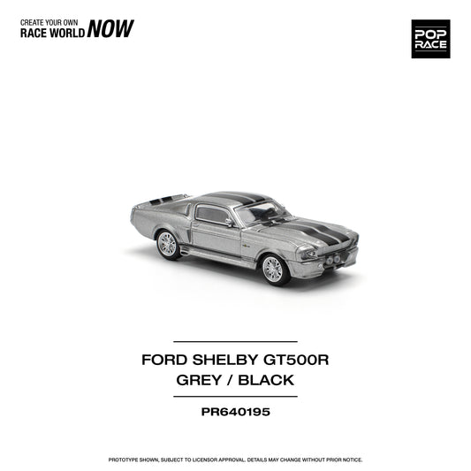 POP RACE PR64-195 SHELBY MUSTANG GT500