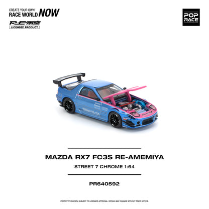 POP RACE PR64-592 MAZDA RX7 FC3S RE-AMEMIYA