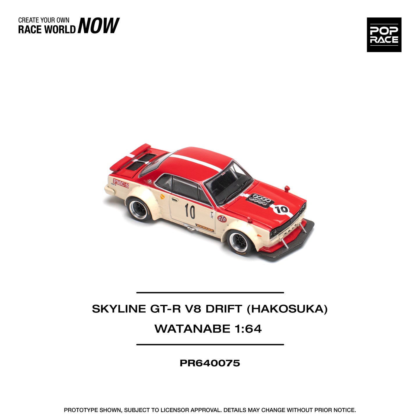POP RACE PR64-075 NISSAN SKYLINE GT-R V8 DRIFT HAKOSUKA