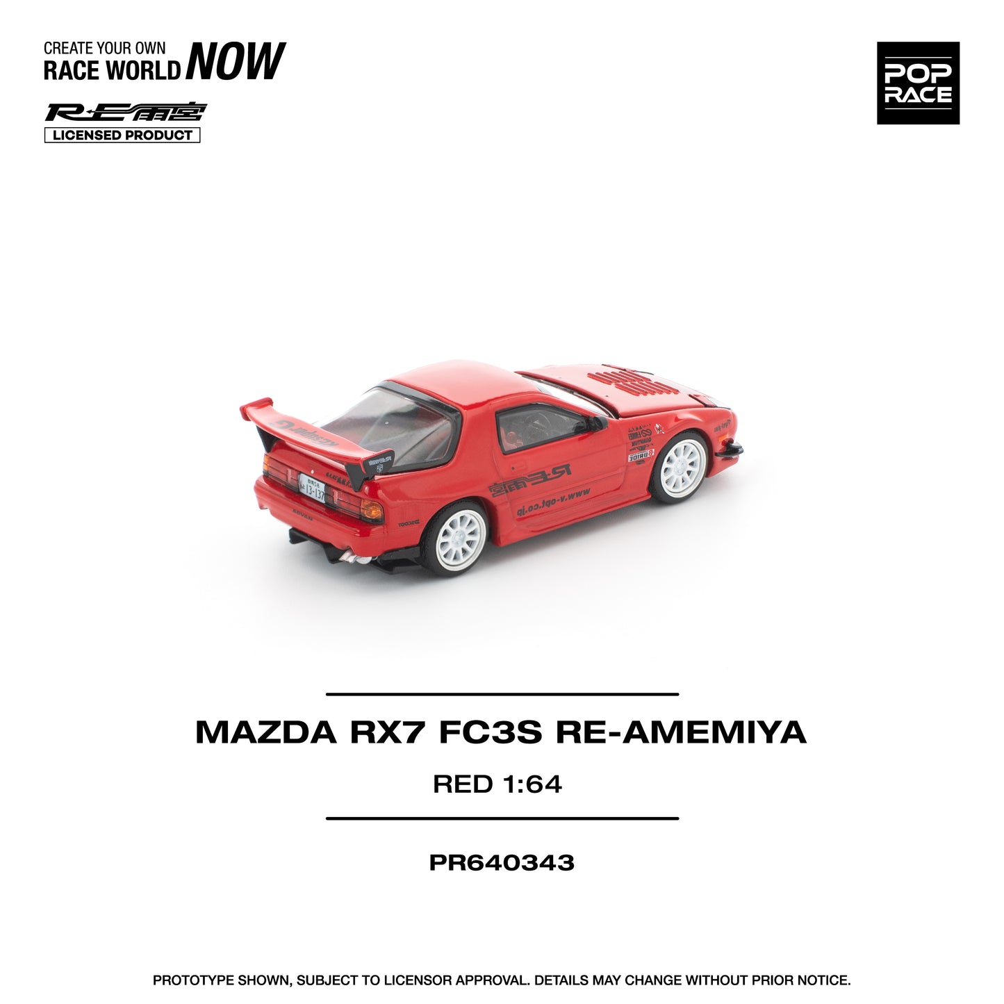 POP RACE PR64-343 MAZDA RX7 FC3S RE-AMEMIYA