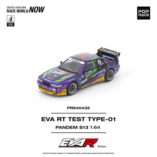 POP RACE PR64-432 EVA RT TEST TYPE-01 PANDEM S13 NISSAN SILVIA