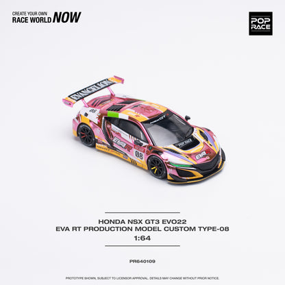 Pop Race PR64-109 Honda NSX Eva RT Production Model Custom Type-08
