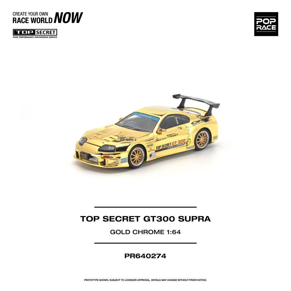POP RACE PR64-274 Top Secret GT300 Toyota Supra Gold Chrome 1:64 scale