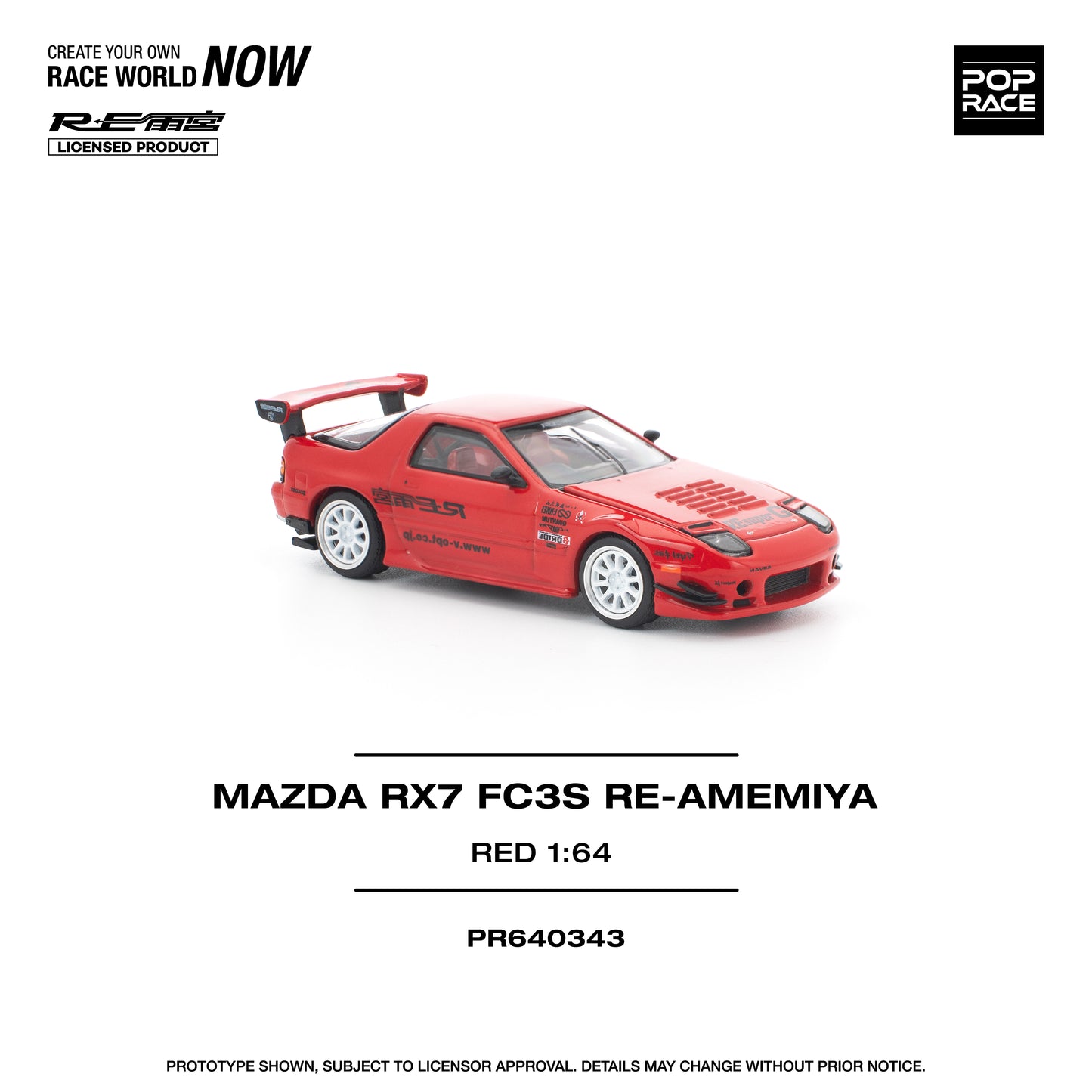 POP RACE PR64-343 MAZDA RX7 FC3S RE-AMEMIYA