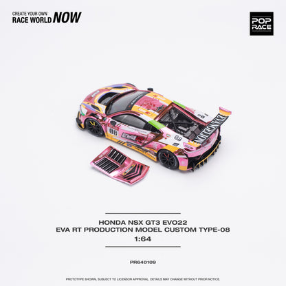 Pop Race PR64-109 Honda NSX Eva RT Production Model Custom Type-08