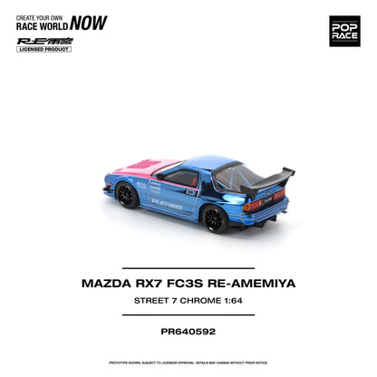 POP RACE PR64-592 MAZDA RX7 FC3S RE-AMEMIYA