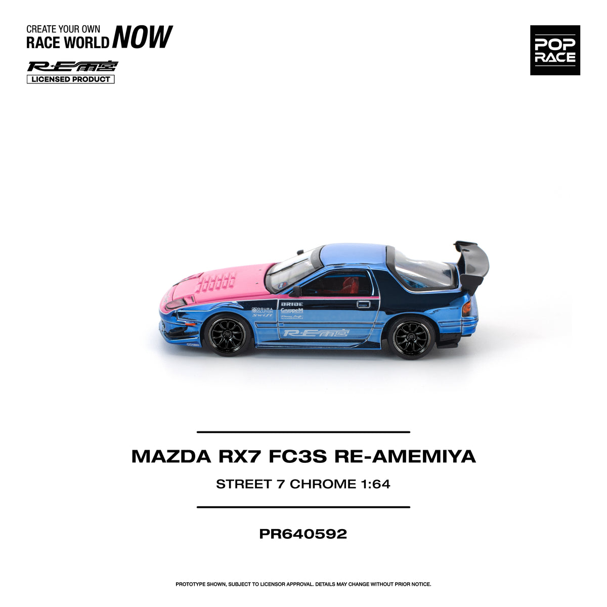 POP RACE PR64-592 MAZDA RX7 FC3S RE-AMEMIYA