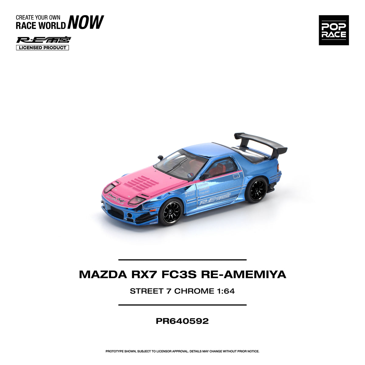 POP RACE PR64-592 MAZDA RX7 FC3S RE-AMEMIYA