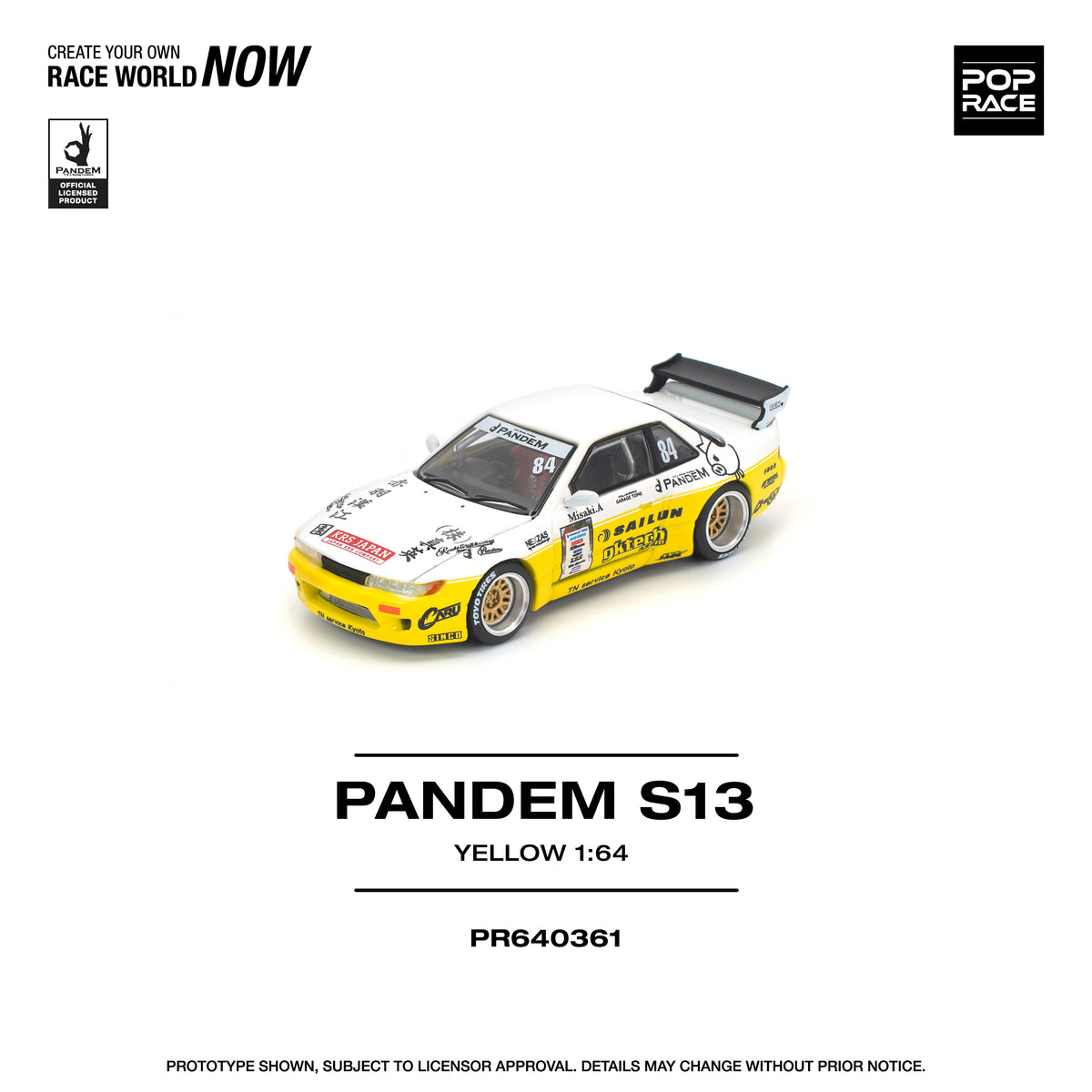 POP RACE PR64-361 PANDEM NISSAN SILVIA S13