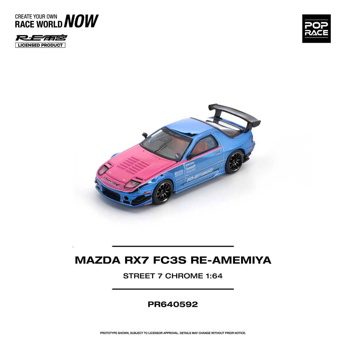 POP RACE PR64-592 MAZDA RX7 FC3S RE-AMEMIYA