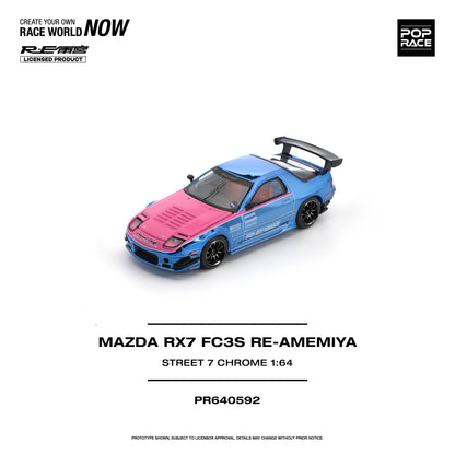 POP RACE PR64-592 MAZDA RX7 FC3S RE-AMEMIYA