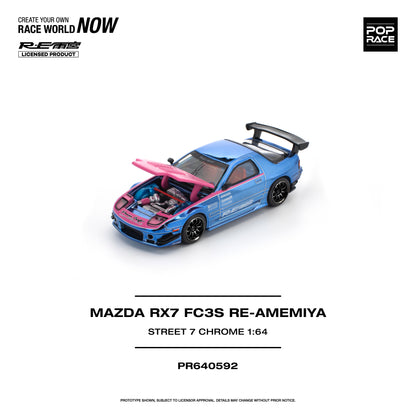 POP RACE PR64-592 MAZDA RX7 FC3S RE-AMEMIYA