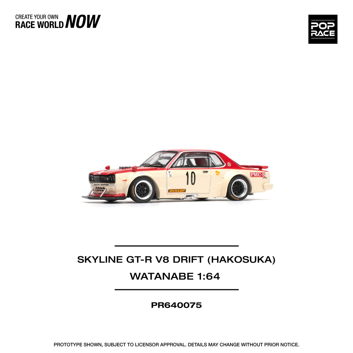 POP RACE PR64-75 SKYLINE GT-R V8 Drift Hakosuka 1:64 scale