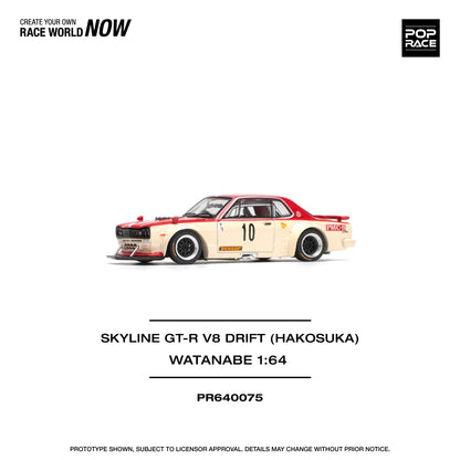 POP RACE PR64-75 SKYLINE GT-R V8 Drift Hakosuka 1:64 scale