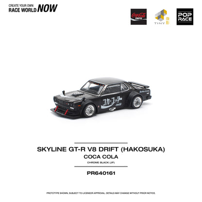 POP RACE PR64-161 Skyline GT-R V8 DRIFT (HAKOSUKA) JP