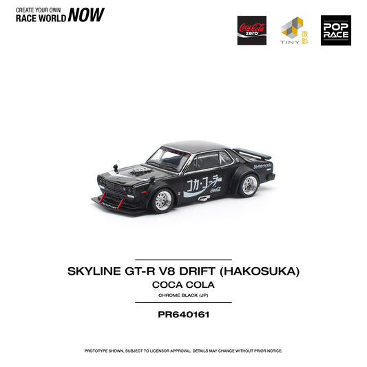 POP RACE PR64-161 Skyline GT-R V8 DRIFT (HAKOSUKA) JP