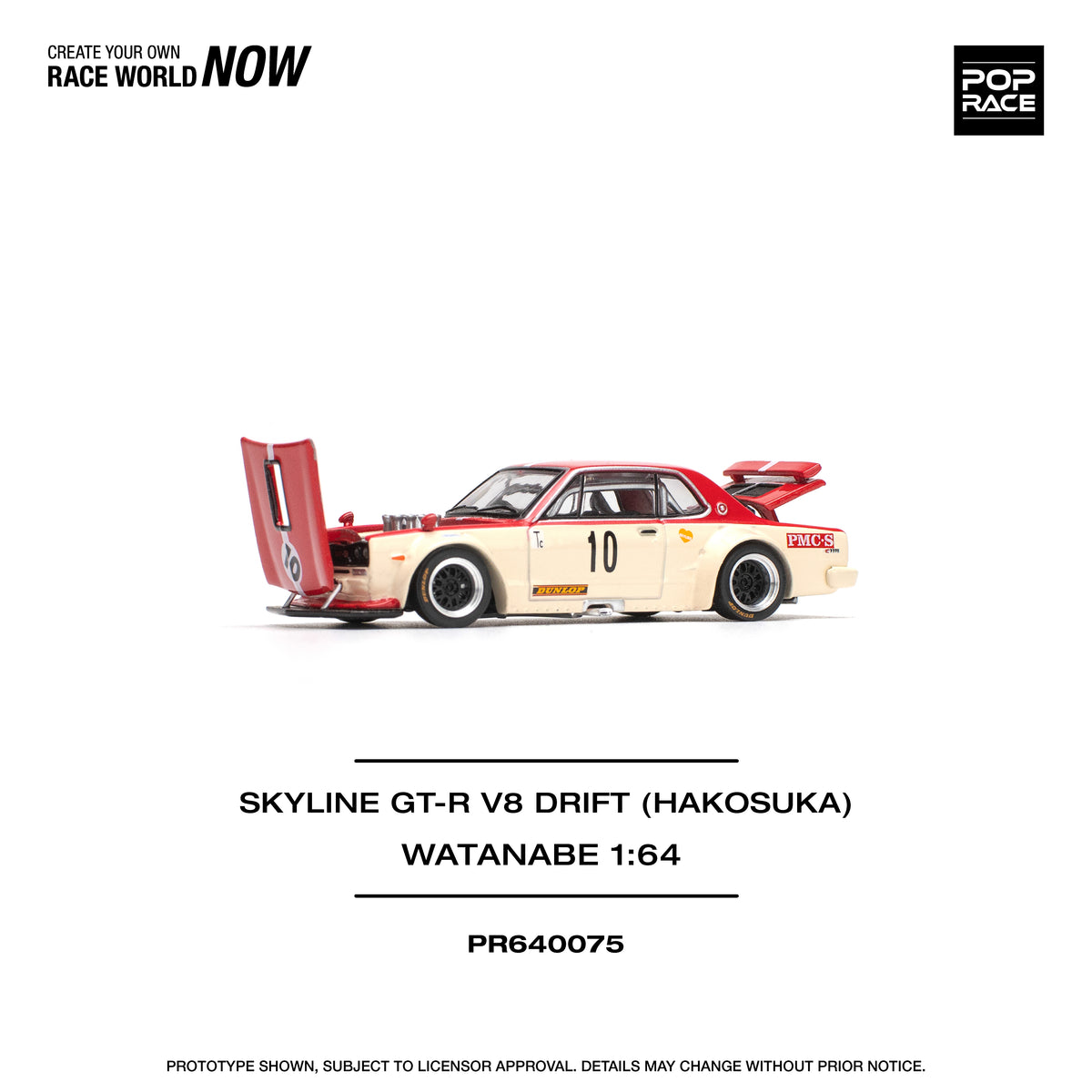 POP RACE PR64-75 SKYLINE GT-R V8 Drift Hakosuka 1:64 scale