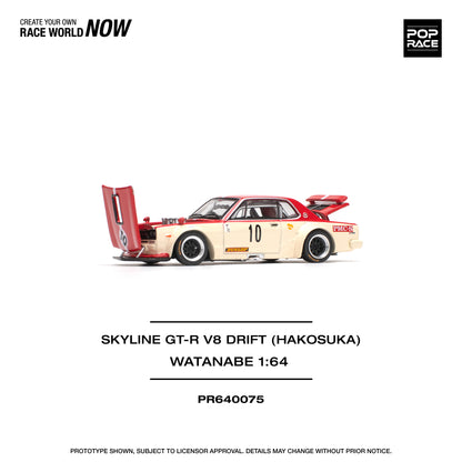 POP RACE PR64-75 SKYLINE GT-R V8 Drift Hakosuka 1:64 scale
