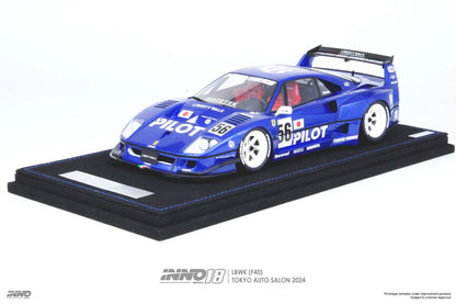Ferrari F40 LBWK INNO18 Blue Tokyo Auto Salon 2024 -- INNO18 1:18