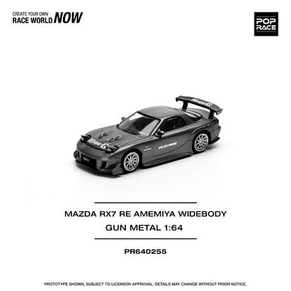 POP RACE PR64-255 MAZDA RX7 RE-AMEMIYA