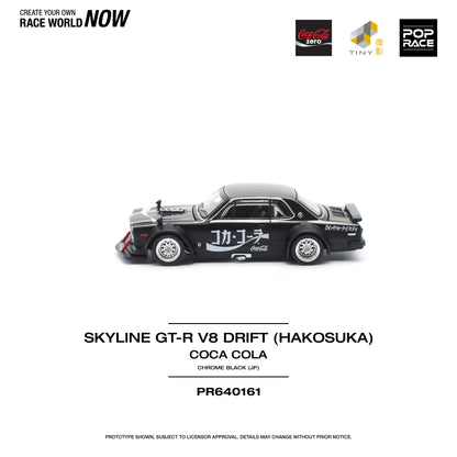 POP RACE PR64-161 Skyline GT-R V8 DRIFT (HAKOSUKA) JP