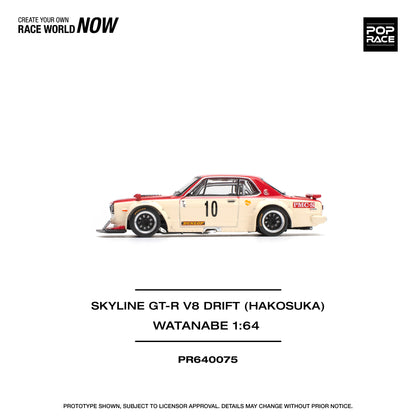 POP RACE PR64-75 SKYLINE GT-R V8 Drift Hakosuka 1:64 scale