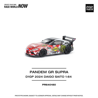 Pop Race PR64-180 Pandem GR Supra D1GP 2024 Daigo Saito