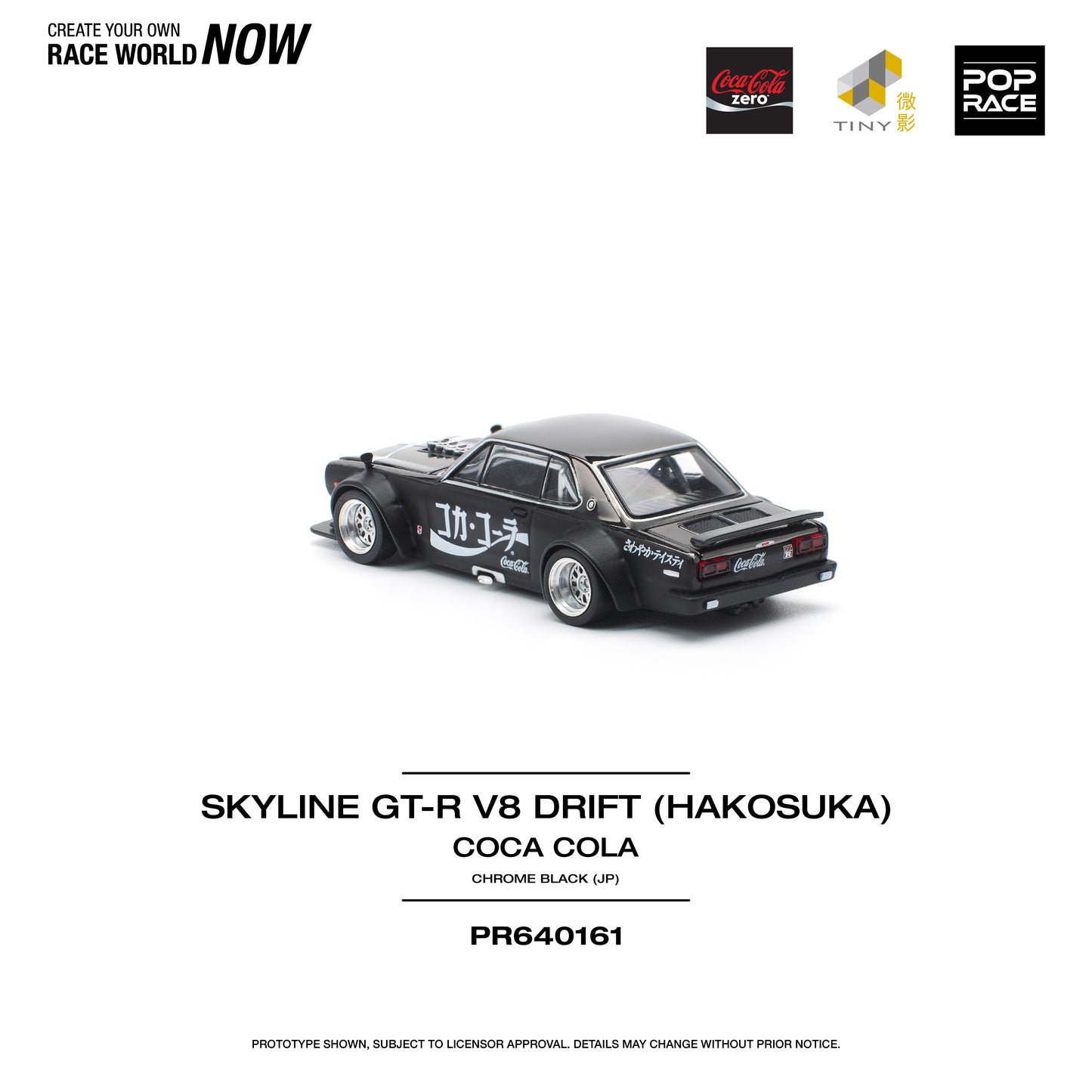 POP RACE PR64-161 Skyline GT-R V8 DRIFT (HAKOSUKA) JP