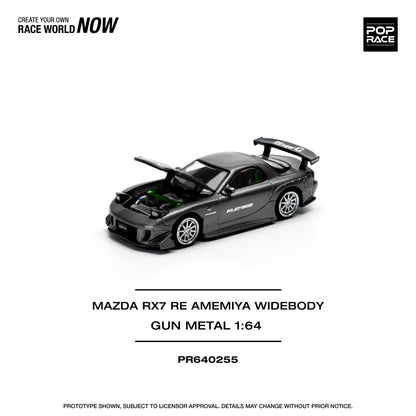 POP RACE PR64-255 MAZDA RX7 RE-AMEMIYA