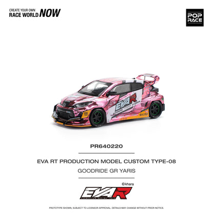 Pop Race PR64-220 Eva RT Production Model Custom Type-08 Goodride Toyota Gr Yaris