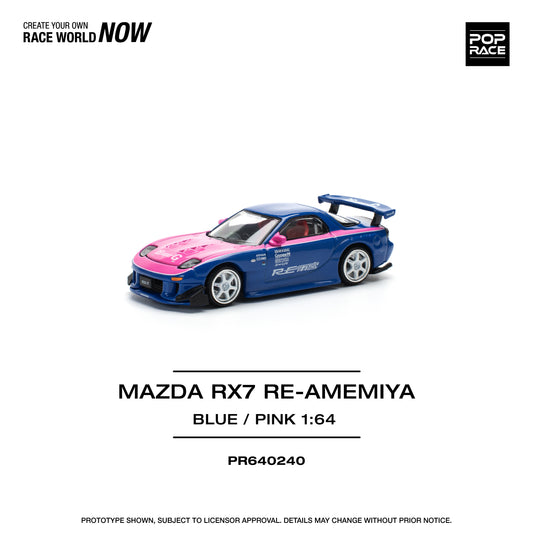 POP RACE PR64-240 MAZDA RX7 RE-AMEMIYA