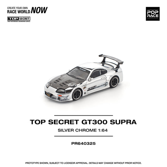 POP RACE PR64-325 TOP SECRET GT300 SUPRA