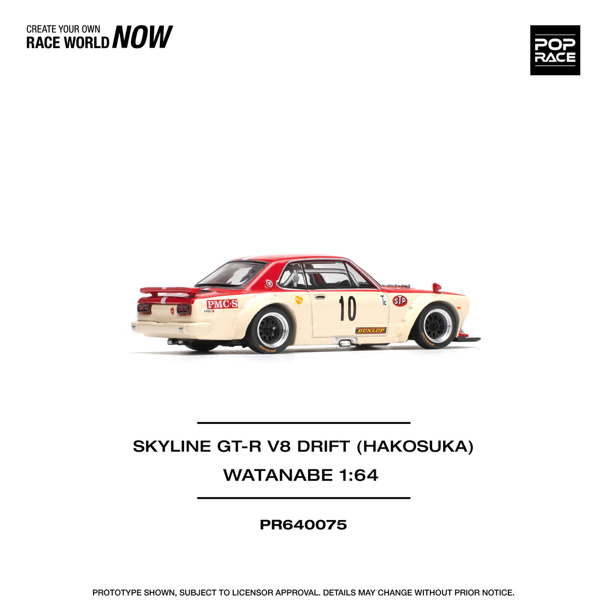 POP RACE PR64-75 SKYLINE GT-R V8 Drift Hakosuka 1:64 scale