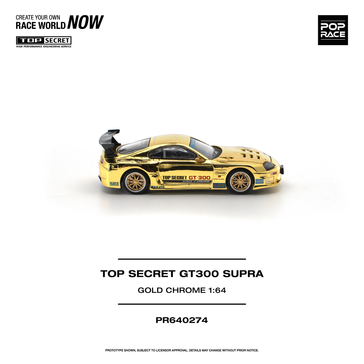 POP RACE PR64-274 Top Secret GT300 Toyota Supra Gold Chrome 1:64 scale