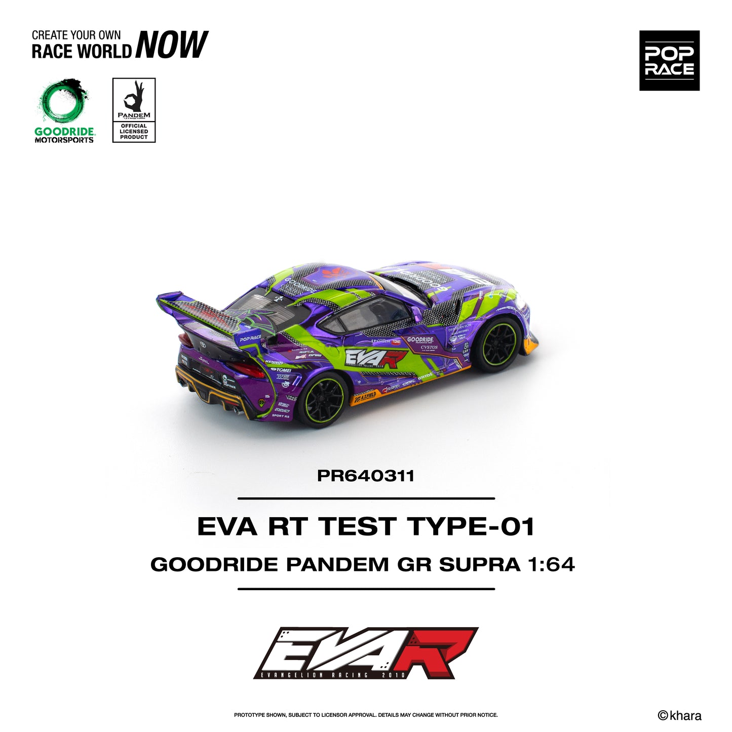 POP RACE PR64-311 EVA RT TEST TYPE-01 GOODRIDE PANDEM GR SUPRA