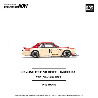 POP RACE PR64-75 SKYLINE GT-R V8 Drift Hakosuka 1:64 scale