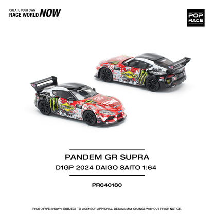 Pop Race PR64-180 Pandem GR Supra D1GP 2024 Daigo Saito