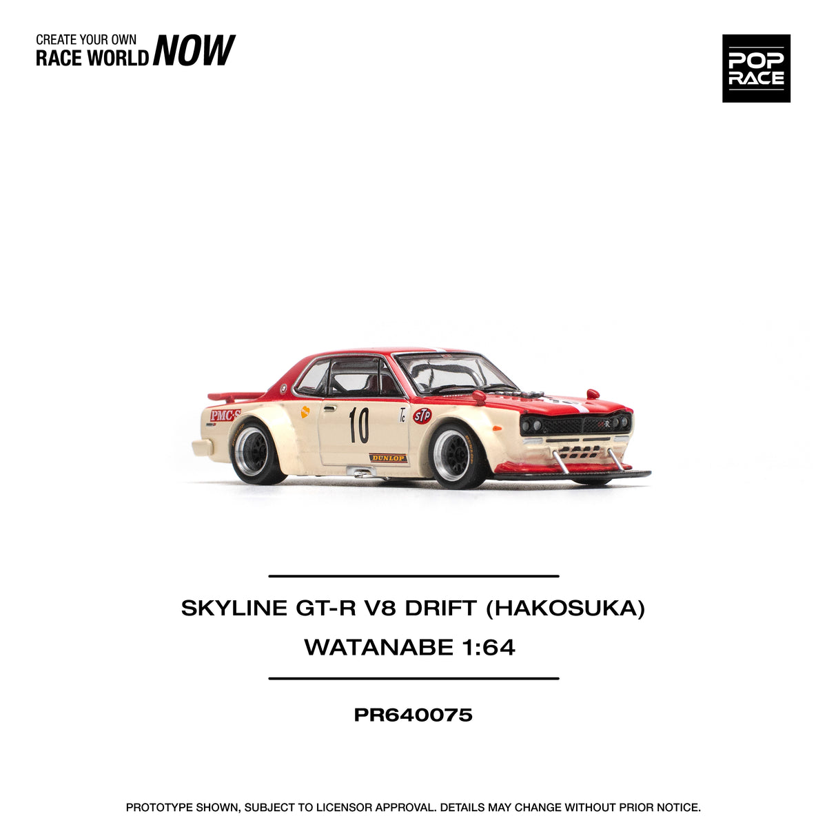 POP RACE PR64-75 SKYLINE GT-R V8 Drift Hakosuka 1:64 scale