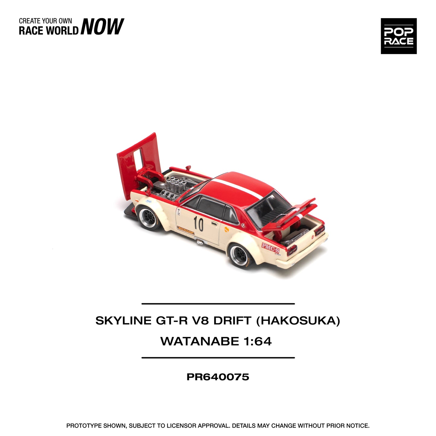 POP RACE PR64-075 NISSAN SKYLINE GT-R V8 DRIFT HAKOSUKA