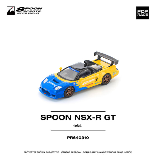 Pop Race PR64-310 Spoon Honda NSX-R GT