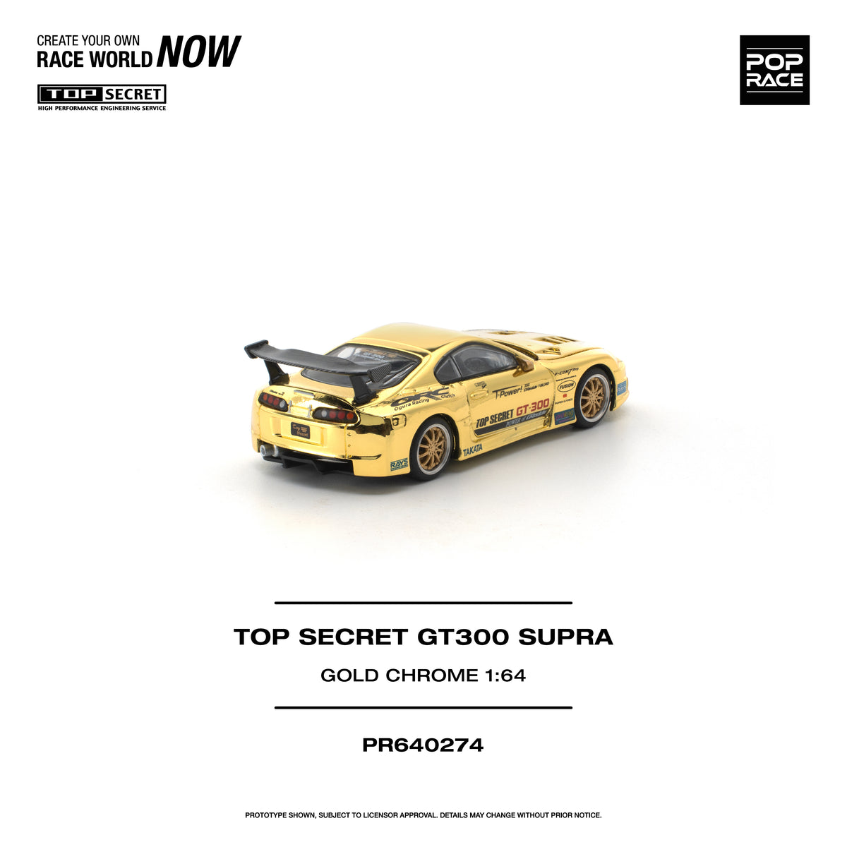 POP RACE PR64-274 Top Secret GT300 Toyota Supra Gold Chrome 1:64 scale