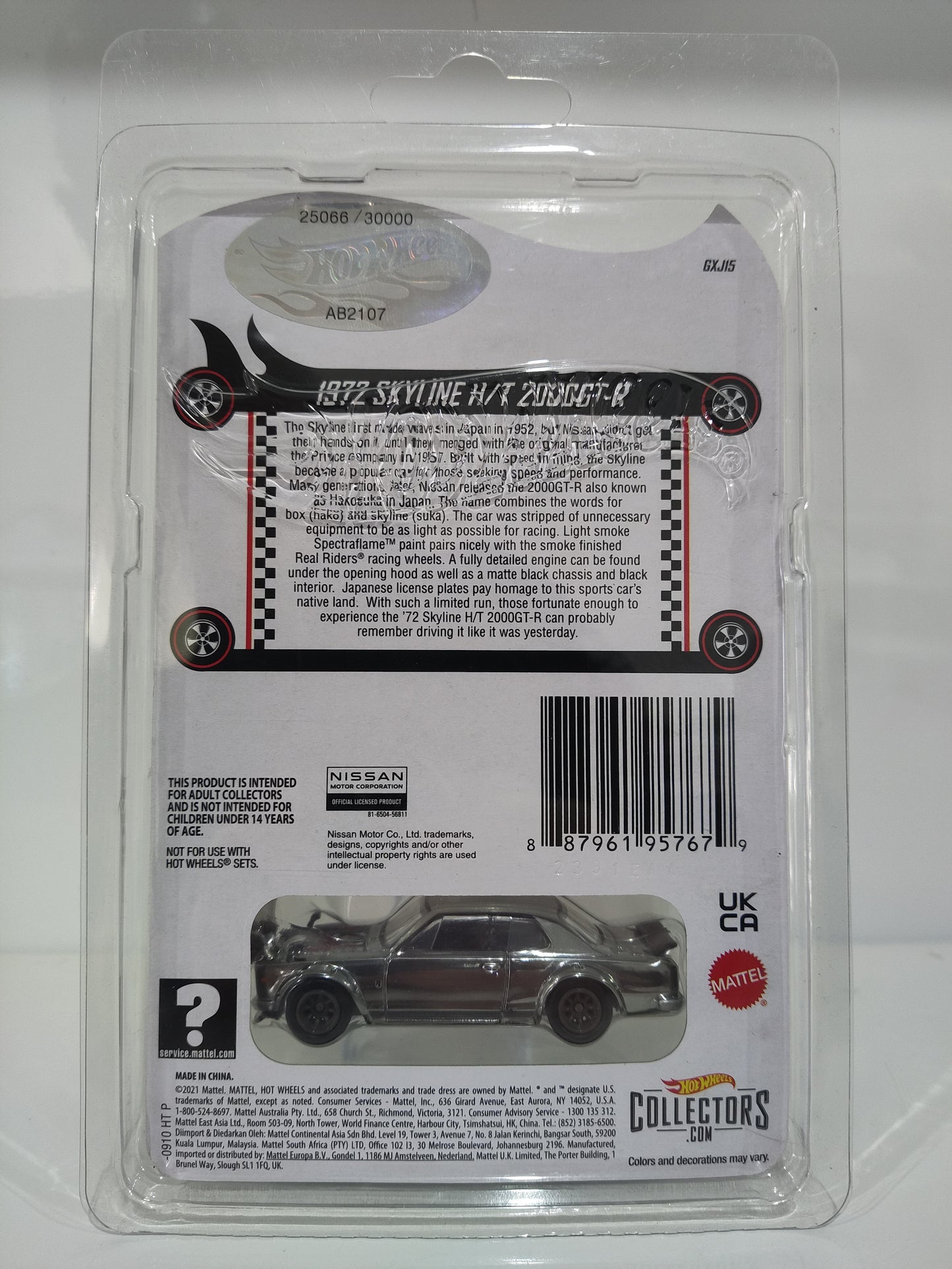 Hot Wheels RLC 1972 SKYLINE H/T 2000GT-R