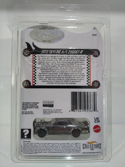 Hot Wheels RLC 1972 SKYLINE H/T 2000GT-R